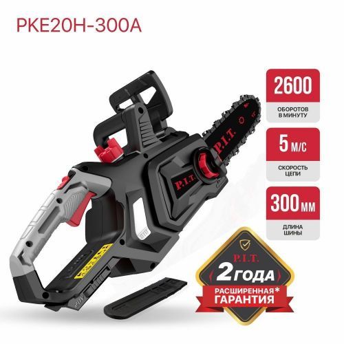 аккумуляторная пила p.i.t. pke20h-300a solo купить, цена, фото, описание, характеристики, инструкция, отзывы, недорого купить, скидка, официальный сайт, магазин, самара, заказать