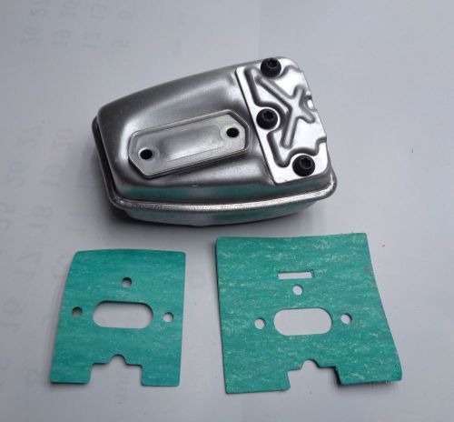 глушитель в сборе pt-3045/3055 для триммеров купить, цена, фото, описание, характеристики, инструкция, отзывы, недорого купить, скидка, официальный сайт, магазин, самара, заказать