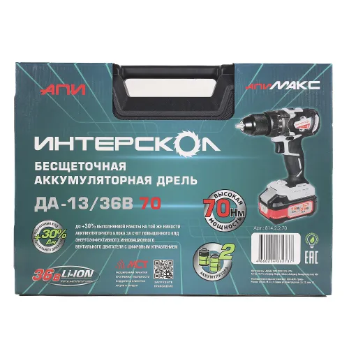 дрель аккум интерскол да-13/36в 70  2ач купить, цена, фото, описание, характеристики, инструкция, отзывы, недорого купить, скидка, официальный сайт, магазин, самара, заказать