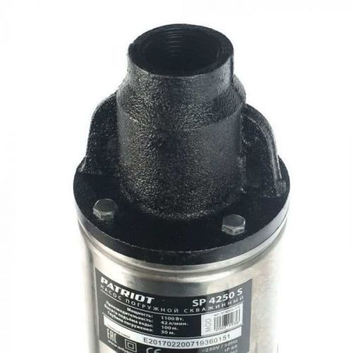 насос скважинный patriot sp 4250 s винтовой купить, цена, фото, описание, характеристики, инструкция, отзывы, недорого купить, скидка, официальный сайт, магазин, самара, заказать