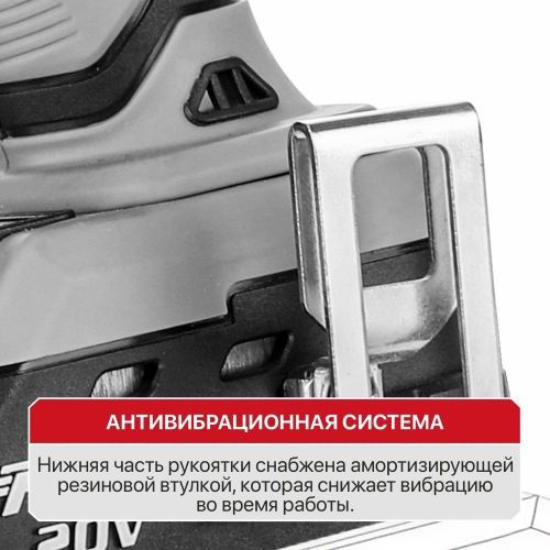 гайковерт impact pit piw20h-600a solo безакбизу купить, цена, фото, описание, характеристики, инструкция, отзывы, недорого купить, скидка, официальный сайт, магазин, самара, заказать