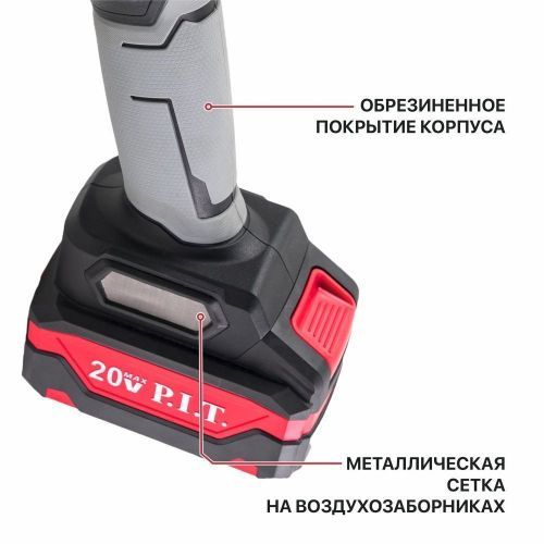 угловая шлифмашина pit pws20h-125a/1 купить, цена, фото, описание, характеристики, инструкция, отзывы, недорого купить, скидка, официальный сайт, магазин, самара, заказать