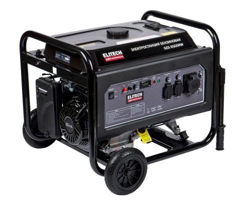 бензогенератор elitech hd ges 6500rw купить, цена, фото, описание, характеристики, инструкция, отзывы, недорого купить, скидка, официальный сайт, магазин, самара, заказать