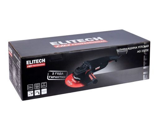 угловая шлифмашина elitech hd ag2523e e2213.051.00 купить, цена, фото, описание, характеристики, инструкция, отзывы, недорого купить, скидка, официальный сайт, магазин, самара, заказать