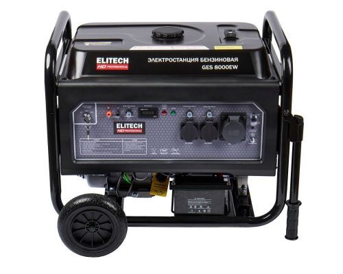 бензогенератор elitech hd ges 8000ew купить, цена, фото, описание, характеристики, инструкция, отзывы, недорого купить, скидка, официальный сайт, магазин, самара, заказать