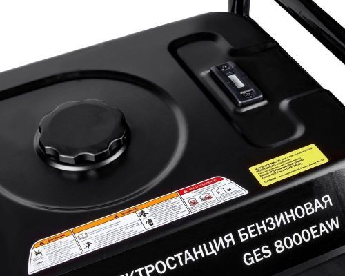 бензогенератор elitech hd ges 8000eaw купить, цена, фото, описание, характеристики, инструкция, отзывы, недорого купить, скидка, официальный сайт, магазин, самара, заказать