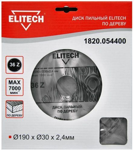 диск пильный 190x30x36z elitech 1820.054400 купить, цена, фото, описание, характеристики, инструкция, отзывы, недорого купить, скидка, официальный сайт, магазин, самара, заказать