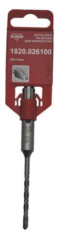 бур sds+ 4х110 elitech 1820.026100 купить, цена, фото, описание, характеристики, инструкция, отзывы, недорого купить, скидка, официальный сайт, магазин, самара, заказать
