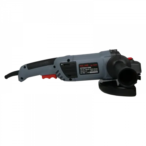 угловая шлифмашина profipower pgs-1800 купить, цена, фото, описание, характеристики, инструкция, отзывы, недорого купить, скидка, официальный сайт, магазин, самара, заказать