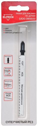 полотно пильное t308b 1шт elitech 1820.085600 купить, цена, фото, описание, характеристики, инструкция, отзывы, недорого купить, скидка, официальный сайт, магазин, самара, заказать