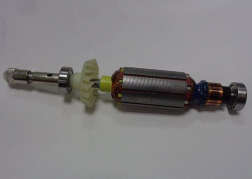 ротор гравера ee 160 уценен купить, цена, фото, описание, характеристики, инструкция, отзывы, недорого купить, скидка, официальный сайт, магазин, самара, заказать