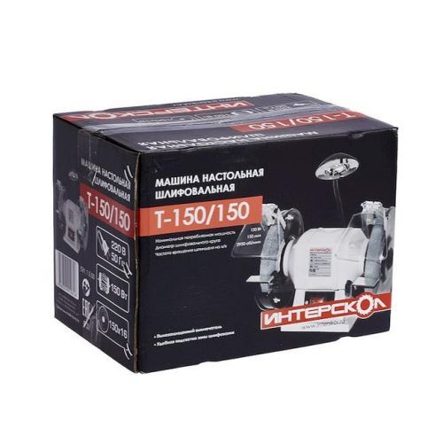 точило интерскол т-150/150 с подсветкой купить, цена, фото, описание, характеристики, инструкция, отзывы, недорого купить, скидка, официальный сайт, магазин, самара, заказать