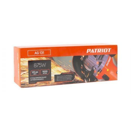угловая шлифмашина patriot ag131 купить, цена, фото, описание, характеристики, инструкция, отзывы, недорого купить, скидка, официальный сайт, магазин, самара, заказать