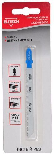 полотно пильное t127d 1шт elitech 1820.086400 купить, цена, фото, описание, характеристики, инструкция, отзывы, недорого купить, скидка, официальный сайт, магазин, самара, заказать