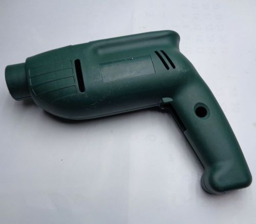 корпус мэс-550/600 пн ппк для дрелей купить, цена, фото, описание, характеристики, инструкция, отзывы, недорого купить, скидка, официальный сайт, магазин, самара, заказать