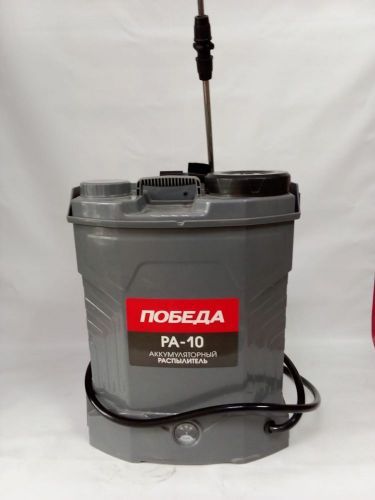 опрыскиватель победа ра-10 аккум. 10л уц купить, цена, фото, описание, характеристики, инструкция, отзывы, недорого купить, скидка, официальный сайт, магазин, самара, заказать