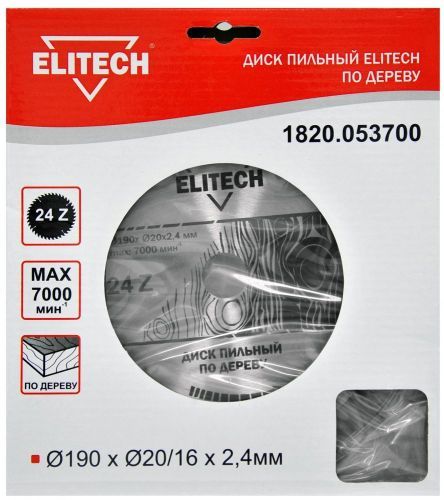 диск пильный 190x16x24z elitech 1820.053700 купить, цена, фото, описание, характеристики, инструкция, отзывы, недорого купить, скидка, официальный сайт, магазин, самара, заказать