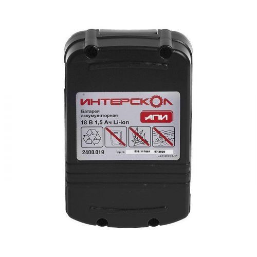 аккумулятор апи-1,5ач/18в li-ion купить, цена, фото, описание, характеристики, инструкция, отзывы, недорого купить, скидка, официальный сайт, магазин, самара, заказать