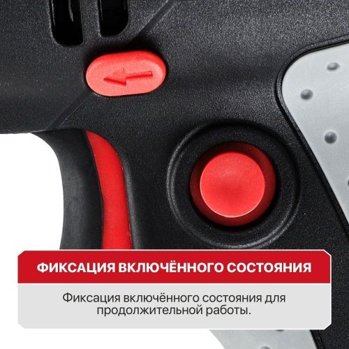 дрель-шуруповерт pit рвм10-с1 купить, цена, фото, описание, характеристики, инструкция, отзывы, недорого купить, скидка, официальный сайт, магазин, самара, заказать