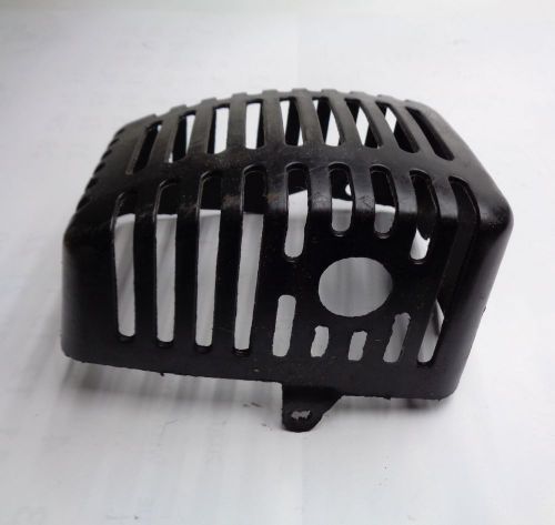 крышка глушителя bc54cht уценка купить, цена, фото, описание, характеристики, инструкция, отзывы, недорого купить, скидка, официальный сайт, магазин, самара, заказать