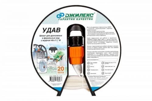шланг джилекс «удав» 40х1 1/2