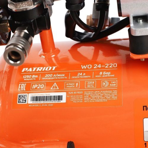 компрессор patriot euro 24-240k2 3 предмета купить, цена, фото, описание, характеристики, инструкция, отзывы, недорого купить, скидка, официальный сайт, магазин, самара, заказать