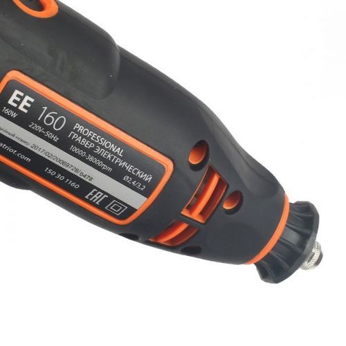 гравер patriot ee 160 с гибким валом купить, цена, фото, описание, характеристики, инструкция, отзывы, недорого купить, скидка, официальный сайт, магазин, самара, заказать