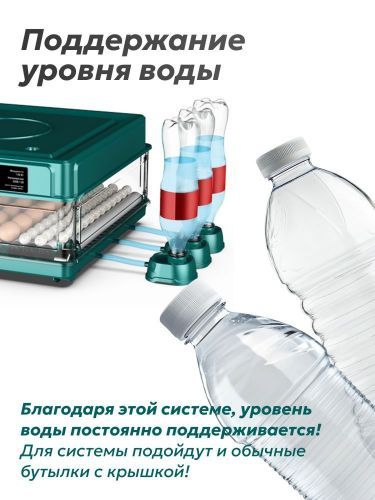 инкубатор green farmer з-30 купить, цена, фото, описание, характеристики, инструкция, отзывы, недорого купить, скидка, официальный сайт, магазин, самара, заказать