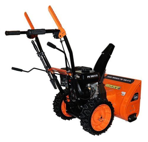 снегоуборщик hard worker pw 560/410 купить, цена, фото, описание, характеристики, инструкция, отзывы, недорого купить, скидка, официальный сайт, магазин, самара, заказать