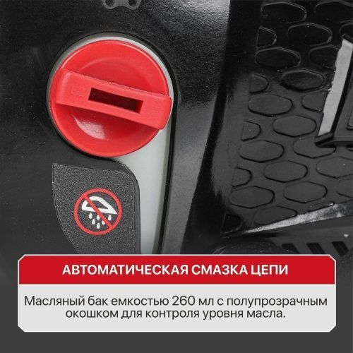 аккумуляторная пила p.i.t. pke20h-405a solo купить, цена, фото, описание, характеристики, инструкция, отзывы, недорого купить, скидка, официальный сайт, магазин, самара, заказать