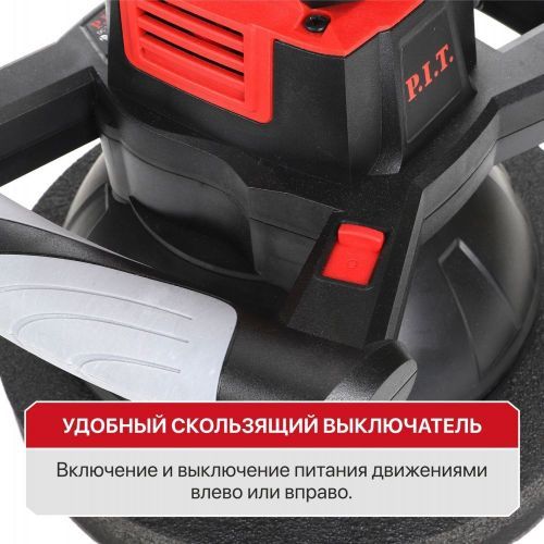 полировальная шлифмашина pit ppo20h-250 solo купить, цена, фото, описание, характеристики, инструкция, отзывы, недорого купить, скидка, официальный сайт, магазин, самара, заказать