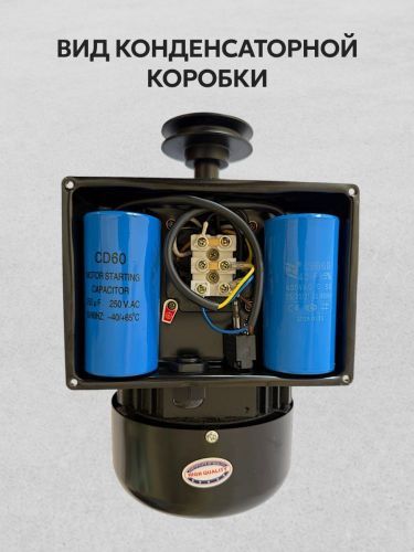 электродвигатель для компрессора yl90l-2-2.2-al купить, цена, фото, описание, характеристики, инструкция, отзывы, недорого купить, скидка, официальный сайт, магазин, самара, заказать