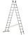 лестница двухсекционная 12 ступеней sarayli купить, цена, фото, описание, характеристики, инструкция, отзывы, недорого купить, скидка, официальный сайт, магазин, самара, заказать