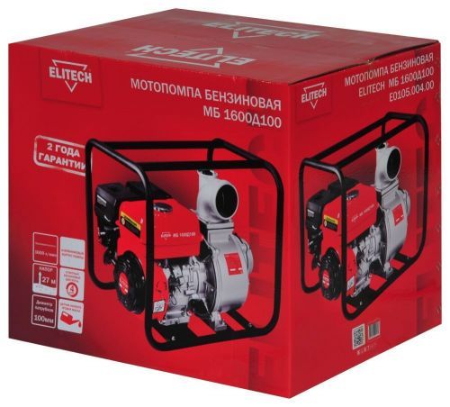 мотопомпа elitech мб 1600 д 100 (e0105.004.00) купить, цена, фото, описание, характеристики, инструкция, отзывы, недорого купить, скидка, официальный сайт, магазин, самара, заказать