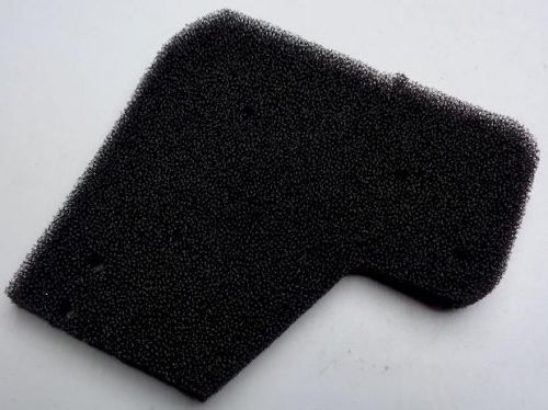 фильтр воздушный hy2000si для генераторов купить, цена, фото, описание, характеристики, инструкция, отзывы, недорого купить, скидка, официальный сайт, магазин, самара, заказать