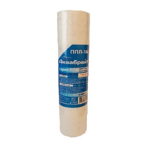 картридж полипропиленовый ппл-1 м slim line 10