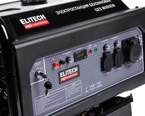 бензогенератор elitech hd ges 8000ew купить, цена, фото, описание, характеристики, инструкция, отзывы, недорого купить, скидка, официальный сайт, магазин, самара, заказать