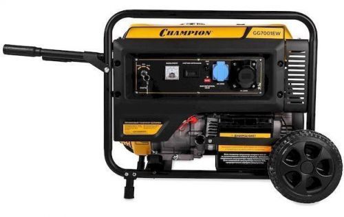 бензогенератор champion gg7001ew колеса, эл.старт купить, цена, фото, описание, характеристики, инструкция, отзывы, недорого купить, скидка, официальный сайт, магазин, самара, заказать