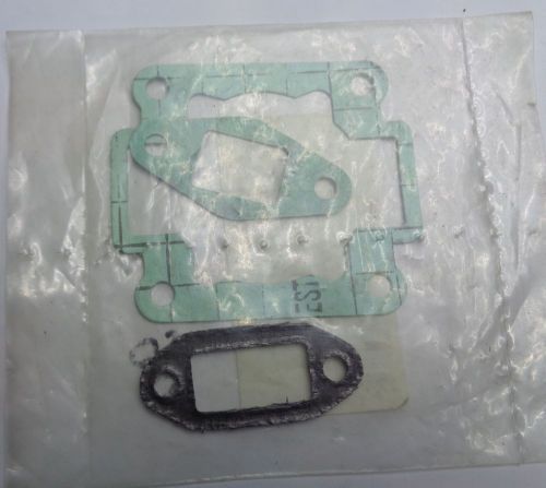 прокладка комплект ом sa-30 для мотопомп купить, цена, фото, описание, характеристики, инструкция, отзывы, недорого купить, скидка, официальный сайт, магазин, самара, заказать
