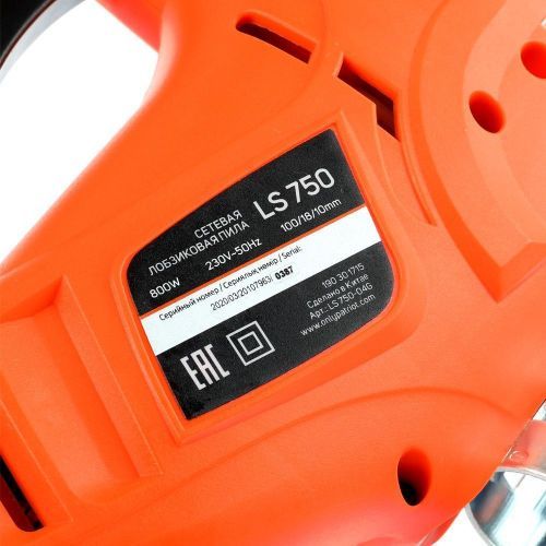 лобзик patriot ls750 купить, цена, фото, описание, характеристики, инструкция, отзывы, недорого купить, скидка, официальный сайт, магазин, самара, заказать