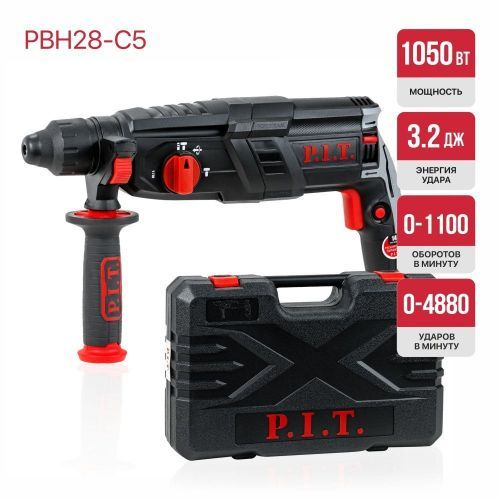 перфоратор pit pbh28-c5 купить, цена, фото, описание, характеристики, инструкция, отзывы, недорого купить, скидка, официальный сайт, магазин, самара, заказать