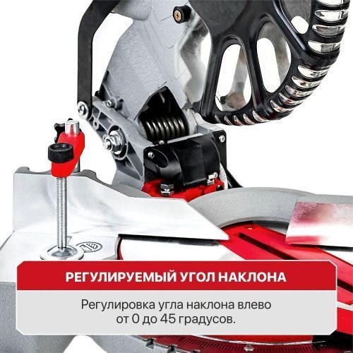 пила торцовочная pit рсм255-c мастер купить, цена, фото, описание, характеристики, инструкция, отзывы, недорого купить, скидка, официальный сайт, магазин, самара, заказать