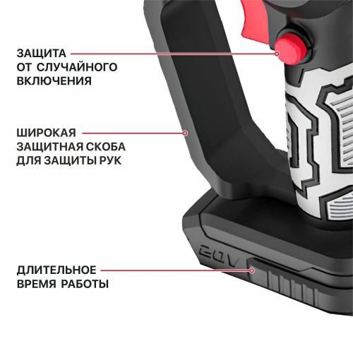 аккумуляторная мини пила p.i.t. pke20h-100a solo купить, цена, фото, описание, характеристики, инструкция, отзывы, недорого купить, скидка, официальный сайт, магазин, самара, заказать