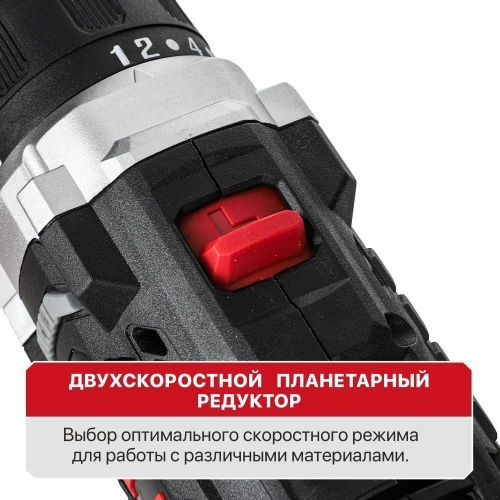 дрель аккум pit pbm12k-10a/2 x-driver купить, цена, фото, описание, характеристики, инструкция, отзывы, недорого купить, скидка, официальный сайт, магазин, самара, заказать