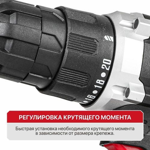 дрель аккум pit psr18-d5 promo купить, цена, фото, описание, характеристики, инструкция, отзывы, недорого купить, скидка, официальный сайт, магазин, самара, заказать