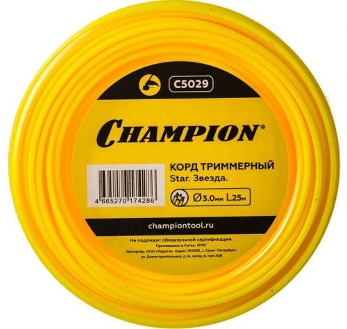 леска champion star 3.0мм* 25м (звезда) купить, цена, фото, описание, характеристики, инструкция, отзывы, недорого купить, скидка, официальный сайт, магазин, самара, заказать