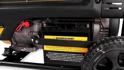 бензогенератор champion gg7001ew колеса, эл.старт купить, цена, фото, описание, характеристики, инструкция, отзывы, недорого купить, скидка, официальный сайт, магазин, самара, заказать