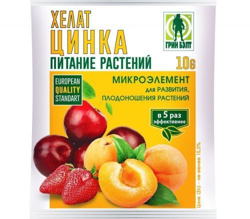 удобрение хелат цинка,10 г грин бэлт купить, цена, фото, описание, характеристики, инструкция, отзывы, недорого купить, скидка, официальный сайт, магазин, самара, заказать