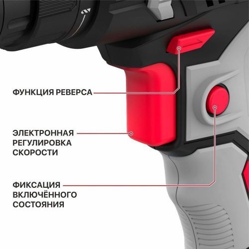 дрель-шуруповерт pit pbm10-c4 купить, цена, фото, описание, характеристики, инструкция, отзывы, недорого купить, скидка, официальный сайт, магазин, самара, заказать