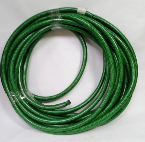 шланг поливочный 3/4, 5 метров пвх кратон уц купить, цена, фото, описание, характеристики, инструкция, отзывы, недорого купить, скидка, официальный сайт, магазин, самара, заказать